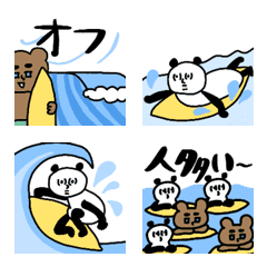 [LINE絵文字] サーフィン大好きなパンダ空手クマ☆pocaの画像