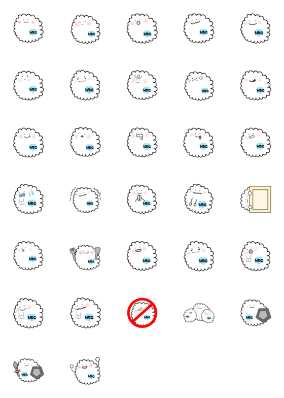 [LINE絵文字]色んな表情の白血球たちの画像一覧