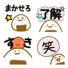 [LINE絵文字] おにぎりぎり-2の画像