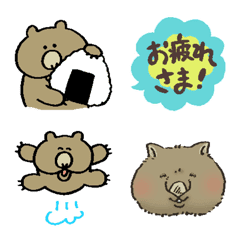 [LINE絵文字] ウォンバットのうぉんば えもじの画像