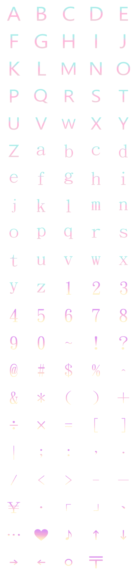 [LINE絵文字]Dream English Alphabet/numberの画像一覧