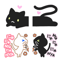 [LINE絵文字] かまってほしい黒ねこちゃんの画像