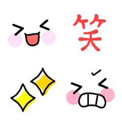 [LINE絵文字] シンプル 可愛い 顔と記号の絵文字の画像