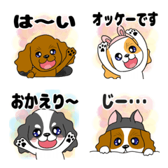 [LINE絵文字] ミニスタンプ風キャバリア挨拶絵文字2023.3の画像