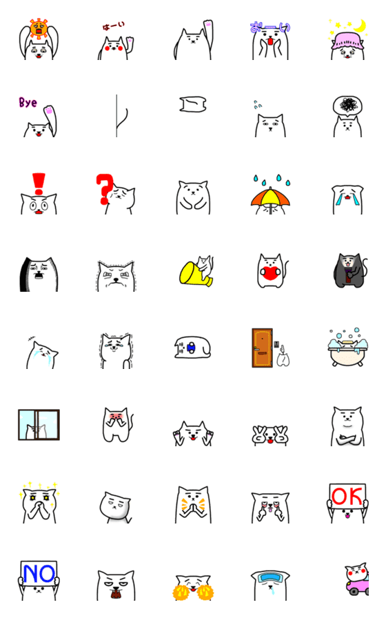 [LINE絵文字]落ち着きのない猫の画像一覧