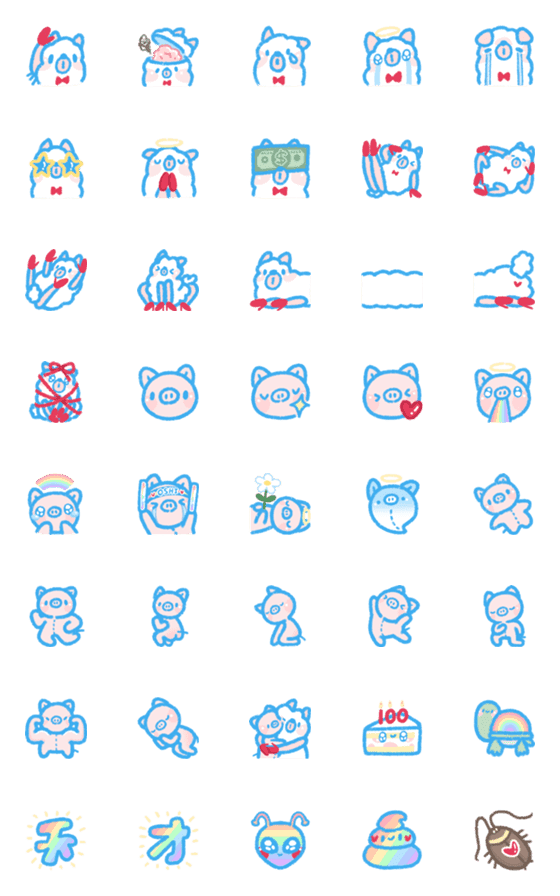 [LINE絵文字]Mr. Alpaca and Piggy emojiの画像一覧