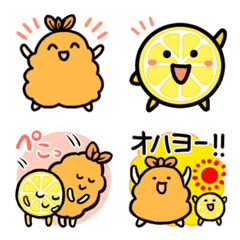 [LINE絵文字] エビフライとレモンの絵文字の画像