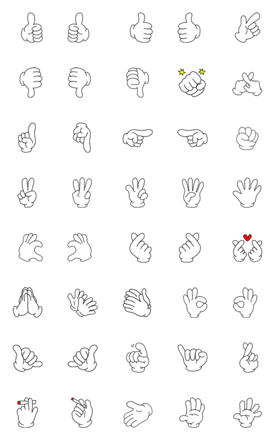 [LINE絵文字]使えないこともないブスの手の画像一覧