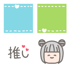 [LINE絵文字] 楽しい推し活の画像