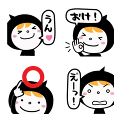 [LINE絵文字] くろ子のスタンプ Part4の画像