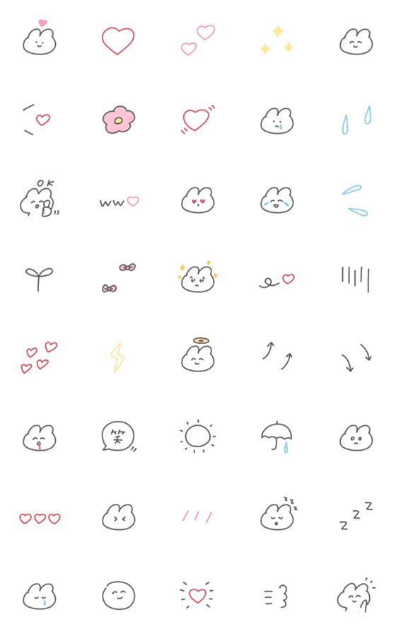 [LINE絵文字]シンプルしろうさ絵文字の画像一覧
