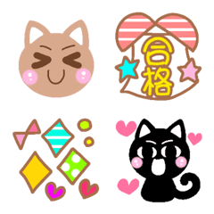 [LINE絵文字] 合格お祝いねこ♡春が来たの画像