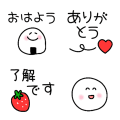 [LINE絵文字] ほんわかにこちゃんの画像