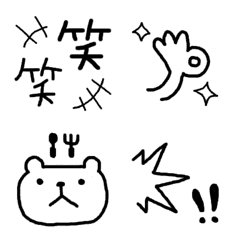 [LINE絵文字] シンプル 大人かわいい 絵文字の画像