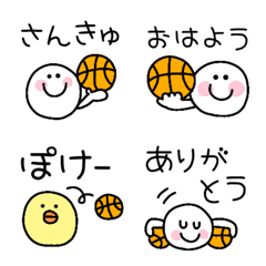 [LINE絵文字] ゆるいバスケ絵文字☆彡挨拶の画像