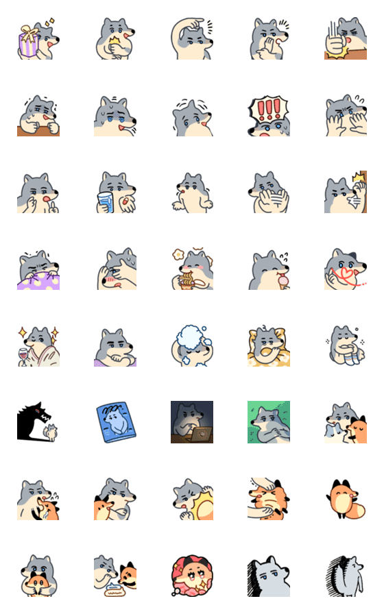 [LINE絵文字]wolf friend 2の画像一覧