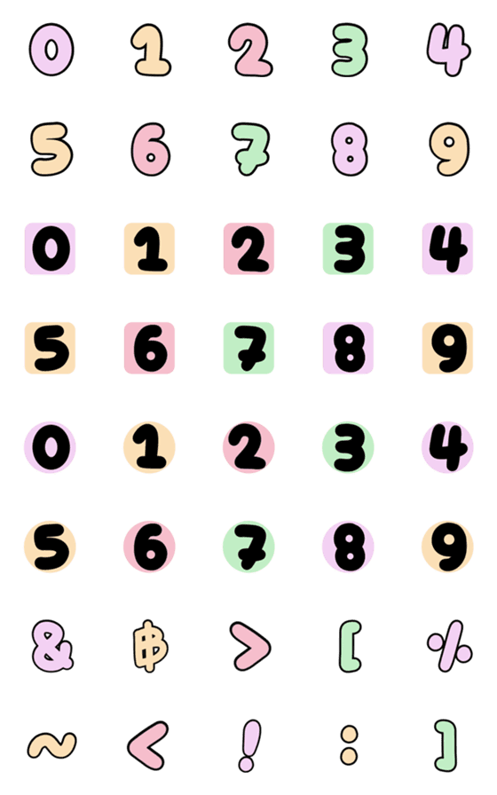 [LINE絵文字]Number cute multi color pastel 2の画像一覧