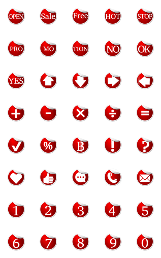[LINE絵文字]Simple simbol shopping online emojiの画像一覧