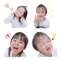 [LINE絵文字] yuika yuito emoji  @tkn__37の画像