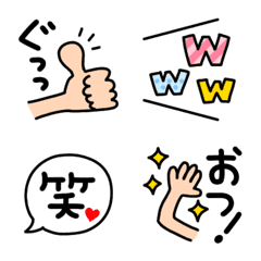 [LINE絵文字] 使える！ハンドサイン・吹き出し絵文字の画像