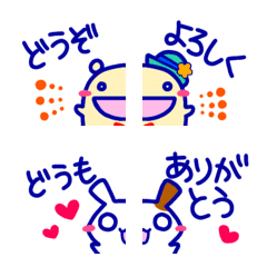 [LINE絵文字] ヘンテコな2匹の画像