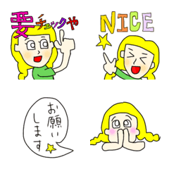 気持ち伝えるゆるかわみつあみ女の子2 izmの絵文字メイン画像