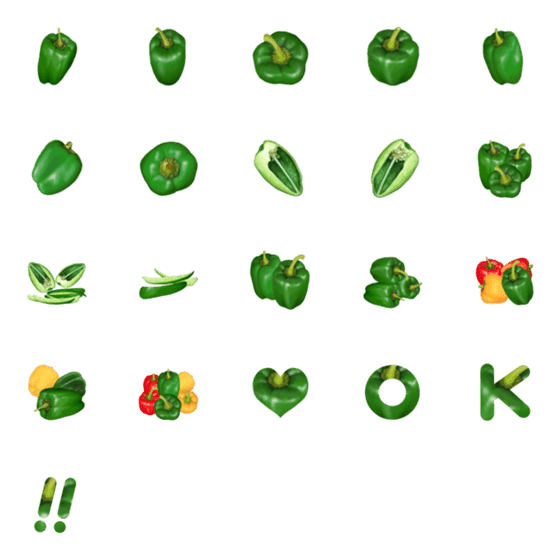 [LINE絵文字]ピーマン です 野菜の画像一覧