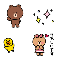 [LINE絵文字] LINEキャラのうごく絵文字【修正版】の画像