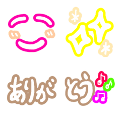 ゆる文字とシンプルな顔の絵文字メイン画像