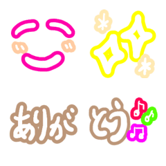 [LINE絵文字] ゆる文字とシンプルな顔の画像