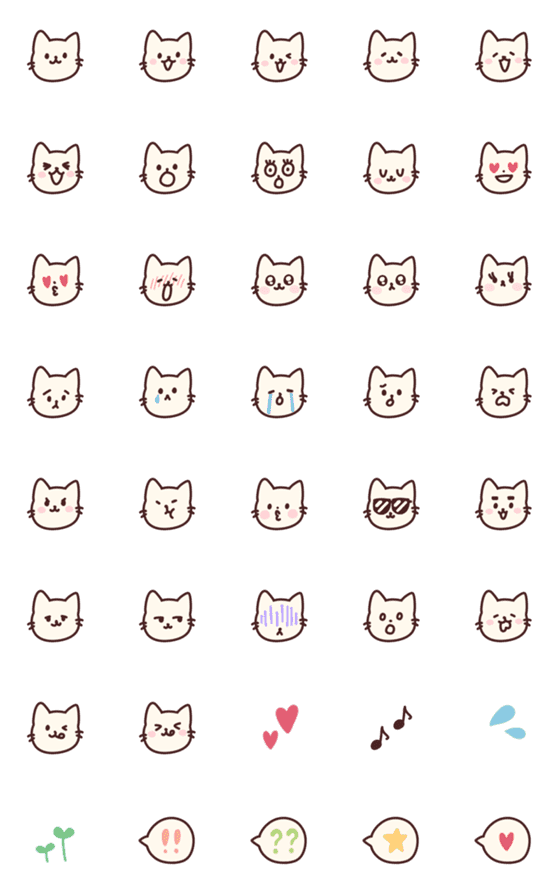 [LINE絵文字]ちょこんと♪ねこ絵文字の画像一覧