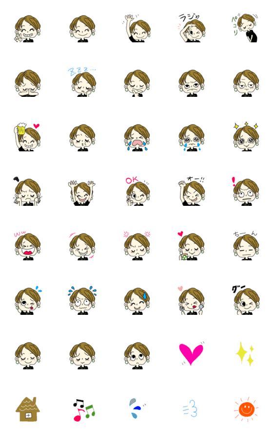 [LINE絵文字]♡フワっと感のGIRLさん♡の画像一覧