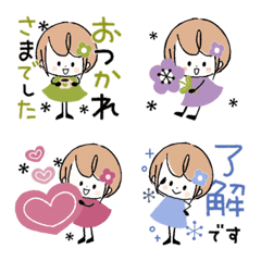 [LINE絵文字] ♡シンプル＊北欧♡miniガーリーの画像