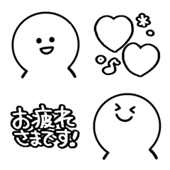 シンプルな敬語な絵文字！ミニスタンプにもの絵文字メイン画像