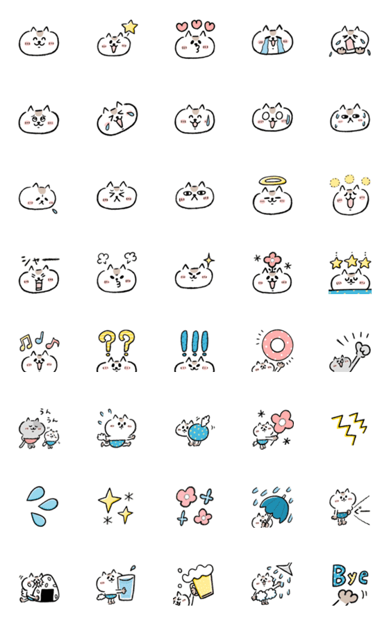 [LINE絵文字]こねこパン＊絵文字の画像一覧
