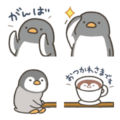 [LINE絵文字] ペンギンです絵文字の画像