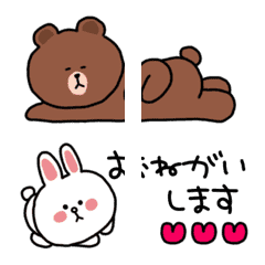 [LINE絵文字] LINEキャラのつながる絵文字の画像