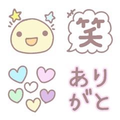 [LINE絵文字] 動くふんわりパステルカラーの絵文字の画像