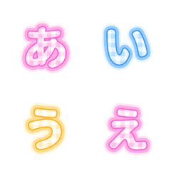 [LINE絵文字] QxQ 毎日日常 大人 ♥ ひらがな カタカナの画像