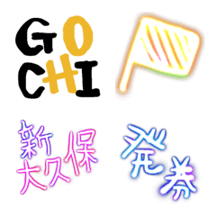 [LINE絵文字] everyday emoji008の画像