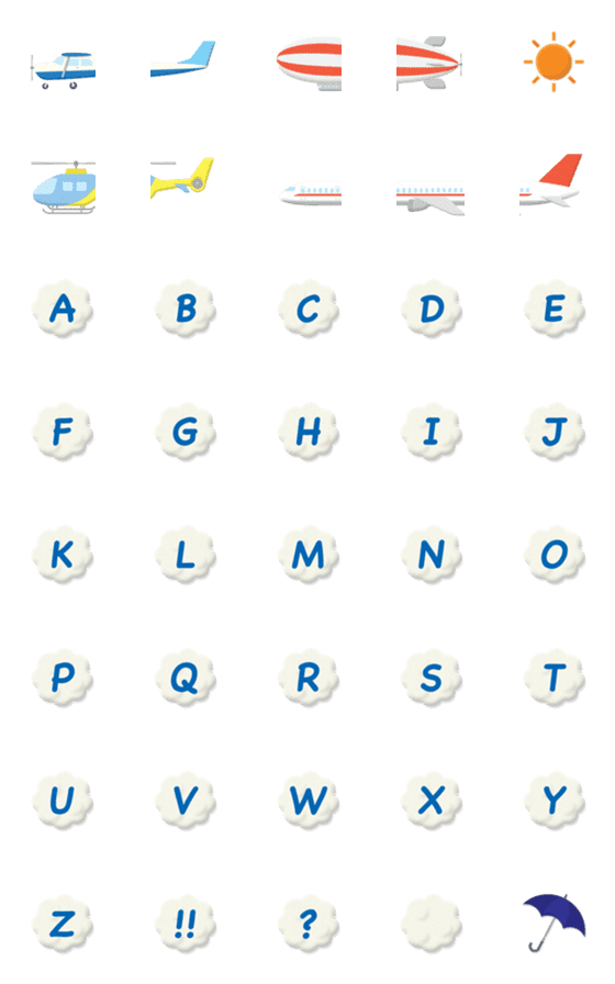 [LINE絵文字]つながる 飛行機と雲のアルファベットの画像一覧