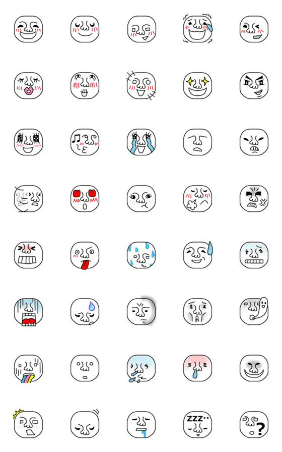 [LINE絵文字]クセ強,面白い顔の動く絵文字の画像一覧