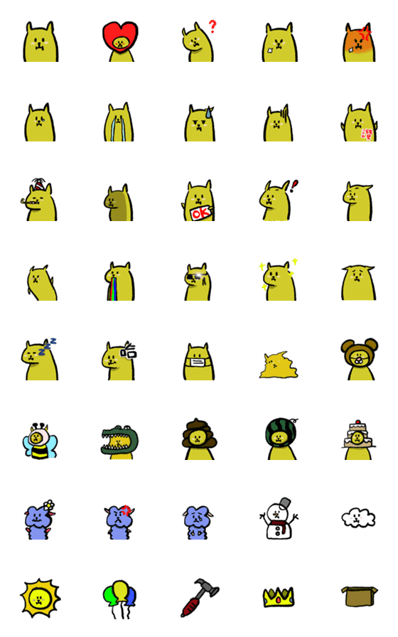 [LINE絵文字]Practical G6 Emoji Stickerの画像一覧