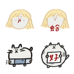 [LINE絵文字] Emojis la！の画像