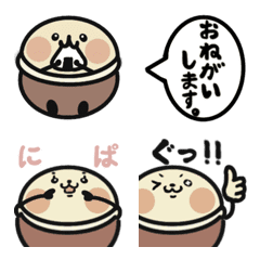 [LINE絵文字] 鈴カステラ君の画像