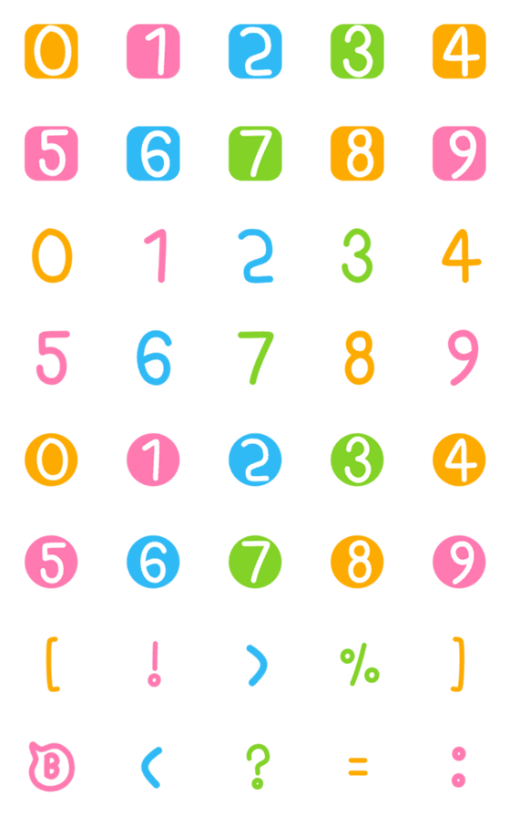 [LINE絵文字]Number cute colorful pastel colorsの画像一覧