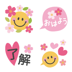 [LINE絵文字] 動く♡桜＆スマイルの画像