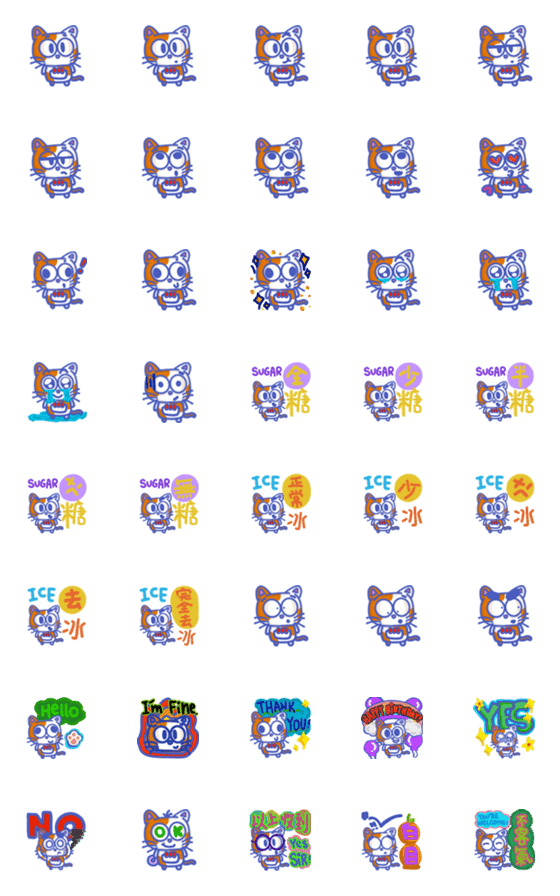 [LINE絵文字]The kitty who is going to rule all humanの画像一覧