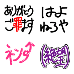 [LINE絵文字] ZOKUBUTSU2の画像