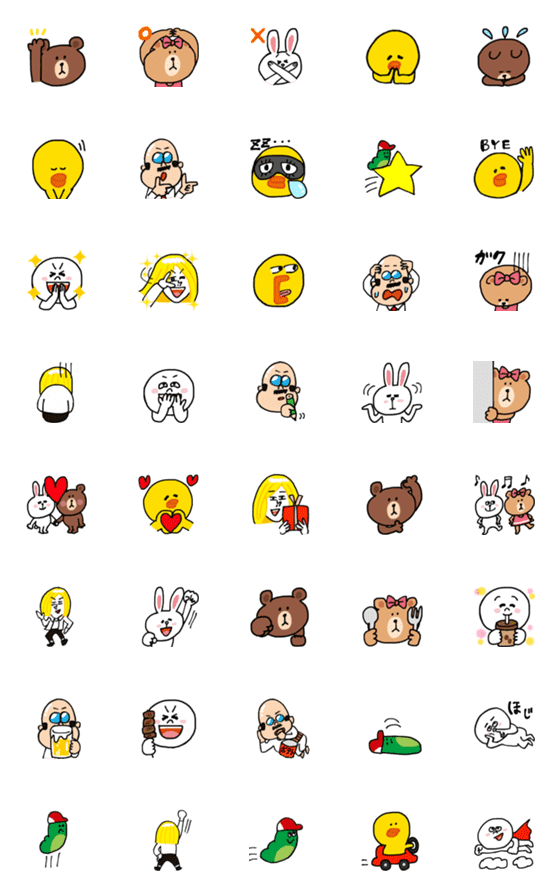 [LINE絵文字]ねこみずのBROWN ＆ FRIENDS動く絵文字3の画像一覧